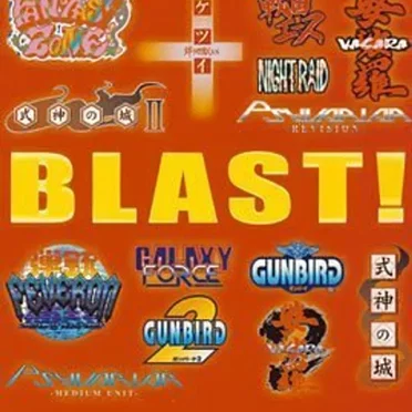 BLAST! SHOOTING GAME OMNIBUS VOL.1 by Various Artists - album cover