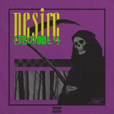 {死の願い} by 死DESIRE - album cover