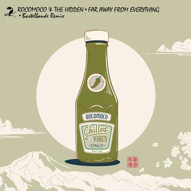 Far Away From Everything (Bastelbande remix)