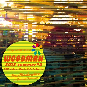 2013 summer #4 / 24th July at Kyoto Cafe la Siesta