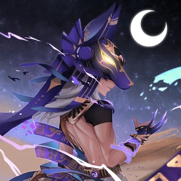 Cyno Mix Collection