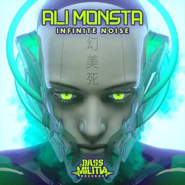 Infinite Noise by Ali Monsta - album cover