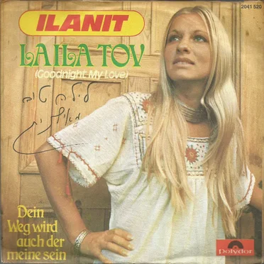 Laila Tov (Goodnight My Love)