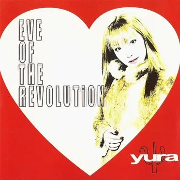 EVE OF THE REVOLUTiON
