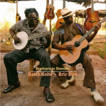 Brothers in Bamako