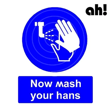 Now Mash Your Hans by ah! - album cover