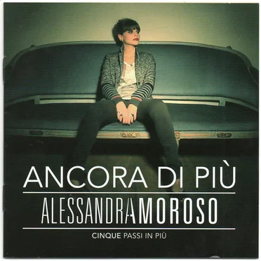 Cinque passi in più