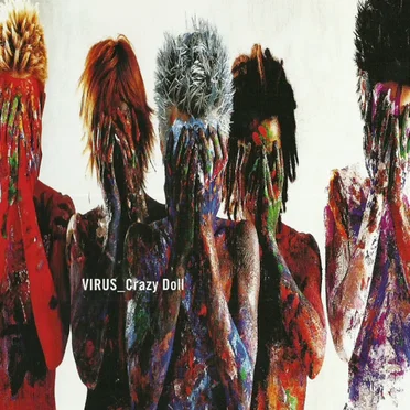 Crazy Doll by VIRUS - album cover
