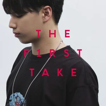 ハイエナ – From THE FIRST TAKE by MY FIRST STORY - album cover