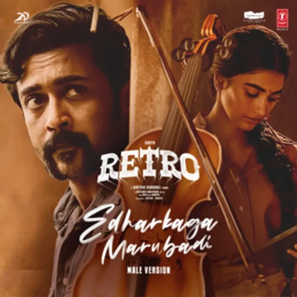 Edharkaga Marubadi (Male Version) (From “Retro - Side B”)