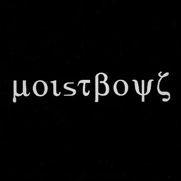 Moistboyz by Moistboyz - album cover