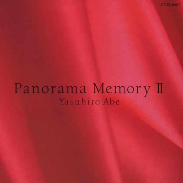 Panorama Memory II