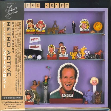 Retro Active