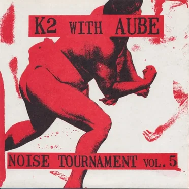 Noise Tournament Vol. 5
