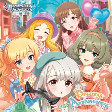 THE IDOLM@STER CINDERELLA MASTER Dreamy Anniversary & Next Chapter by Various Artists - album cover