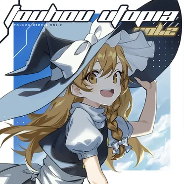 Touhou Utopia Vol.2 by Various Artists - album cover
