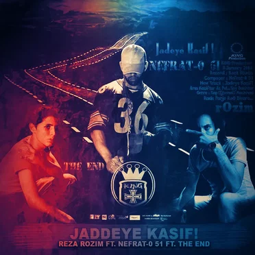 Jaddeye Kasif