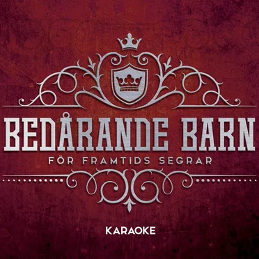 För framtids segrar (karaoke)