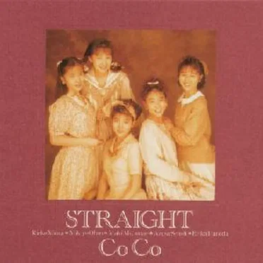STRAIGHT