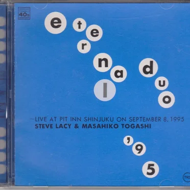 Eternal Duo '95