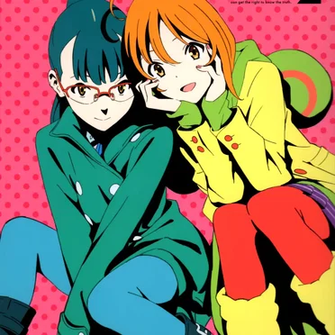 Occultic;Nine: Original Voice Drama 1 by Various Artists - album cover