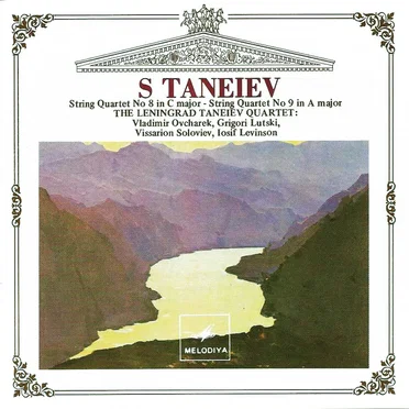 String Quartet no. 8 in C major / String Quartet no. 9 in A major