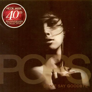 Don't Say Goodbye