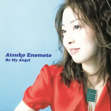 Be My Angel