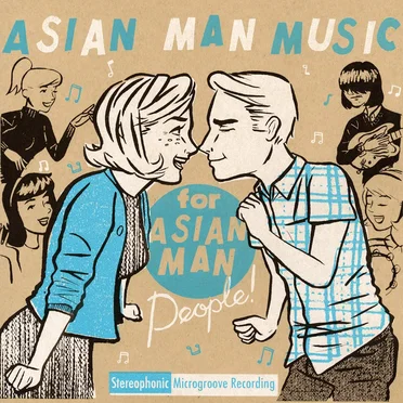 Asian Man Music for Asian Man People, Vol. 1 by Various Artists - album cover