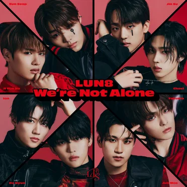 Weʼre Not Alone by LUN8 - album cover