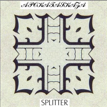 Splitter EP