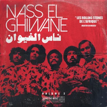 Nass el Ghiwane