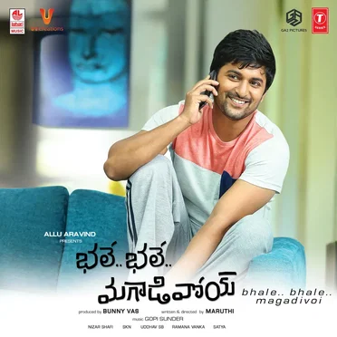 Gopala Gopala