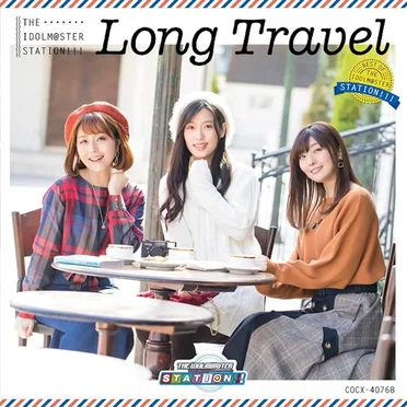 THE IDOLM@STER STATION!!! LONG TRAVEL ~BEST OF THE IDOLM@STER STATION!!!~
