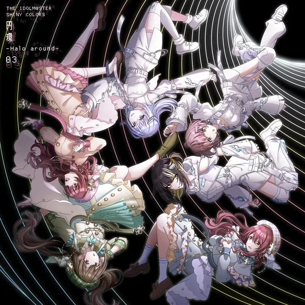 THE IDOLM@STER SHINY COLORS "円環 -Halo around-" 03