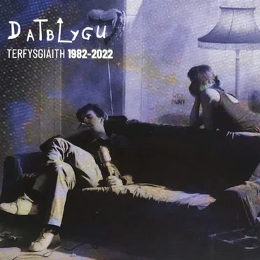 Terfysgiaith 1982-2022