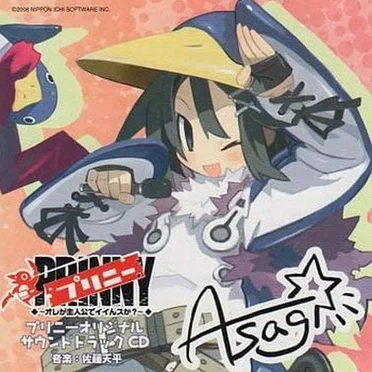 Prinny Original Soundtrack CD