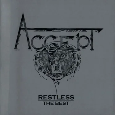Restless the Best