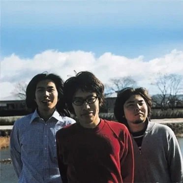 さよならストレンジャー