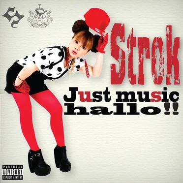 Just music hallo!!