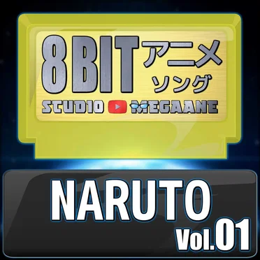 NARUTO 8bit vol.01