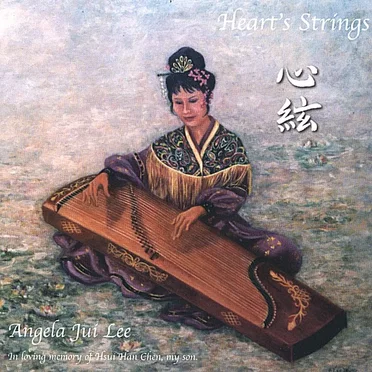 Heart's Strings by Angela Jui Lee - album cover