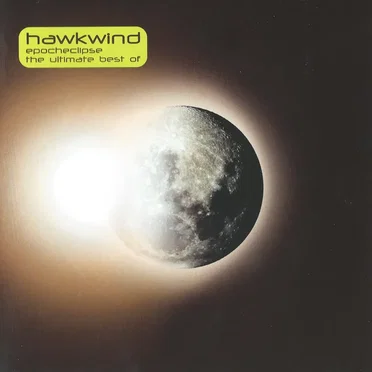 Epocheclipse: 30 Year Anthology