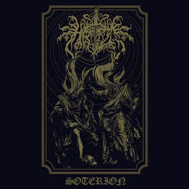 Soterion by Hrizg - album cover