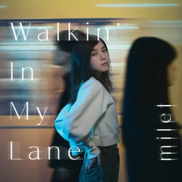 Walkin’ In My Lane