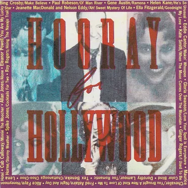 Hooray for Hollywood by Various Artists - album cover