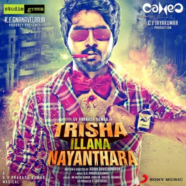 Trisha Illana Nayanthara