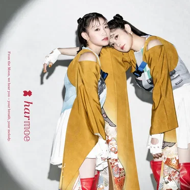 旅しよ!don't you? by harmoe - album cover