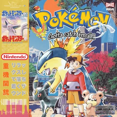 City Pop π· PokΓ©mon Gold & Silver Soundtrack ππΏ