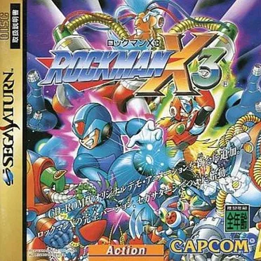 ロックマンX3 by 山下絹代 - album cover